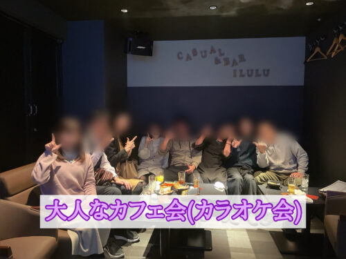 福岡カラオケ